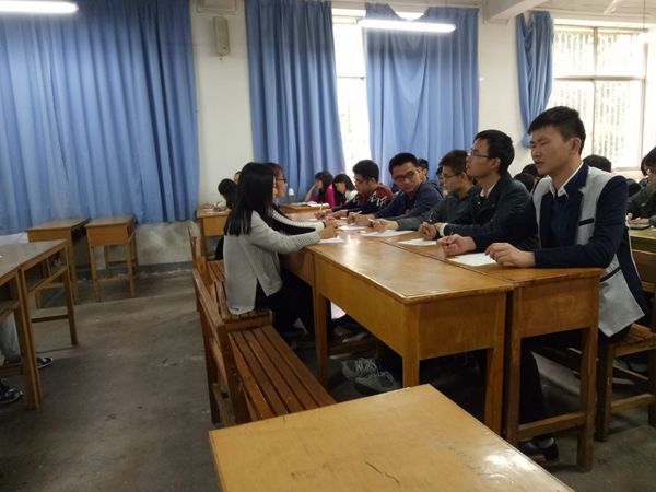 20161014085629148760.jpg 讨论会照片.jpg