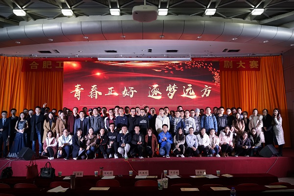 20171206084148322765.jpg (12)合照.JPG