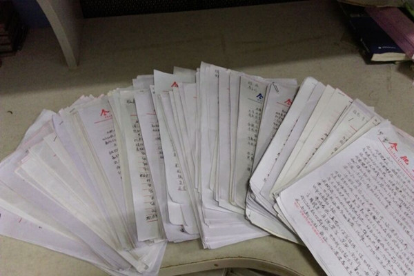 20150930150836566610.jpg QQ图片20150930144239_副本.jpg