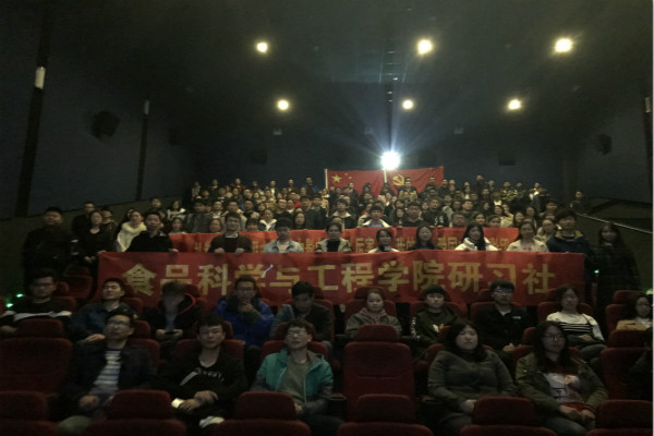 20180319095120996937.jpg 厉害了2_meitu_2.jpg