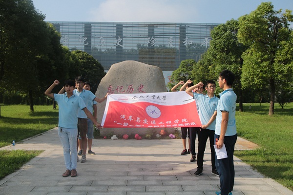 20170718211529452328.jpg 新闻稿.JPG
