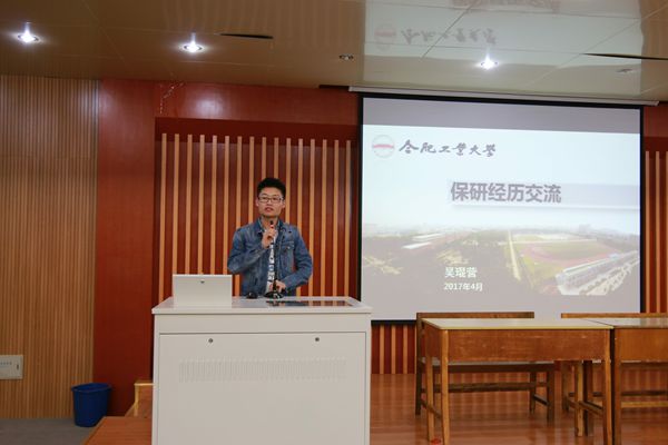 20170424144047872421.jpg 交流会.jpg
