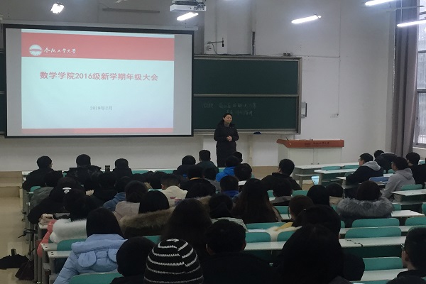 QQ图片20190228153931.jpg