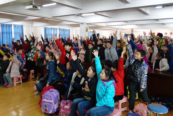 20180326085535578084.jpg 2.jpg