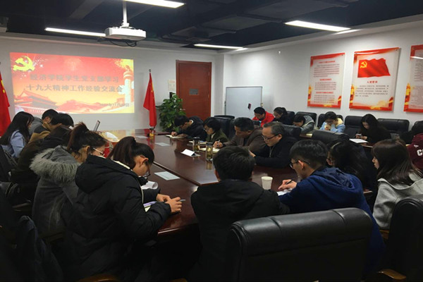 20171201150657815655.jpg c56c0b4572df5bfe0a43b8056e4e8198_副本.jpg