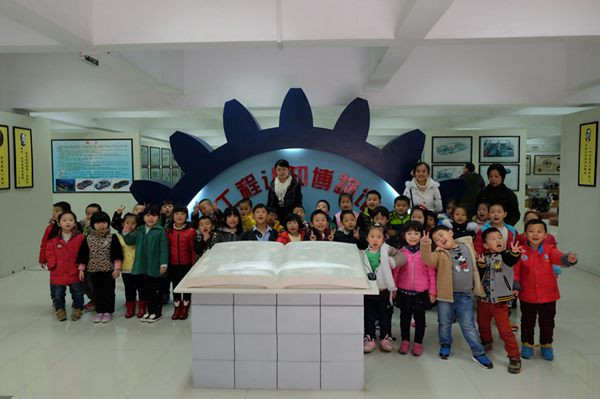 20161201224334552414.png 图片1_副本.png