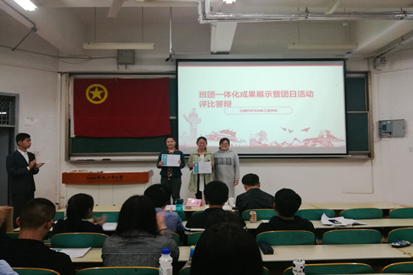 20180413174133333411.jpg TIM图片20180413175252_副本.jpg