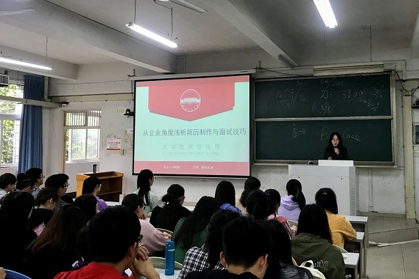 20190422102312544661.jpg