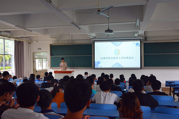 QQ图片20190516165527_副本.jpg