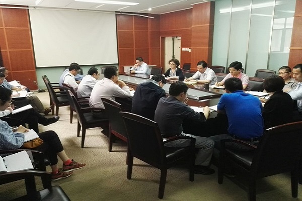 20180515091700800696.jpg 中心组学习20180511.jpg