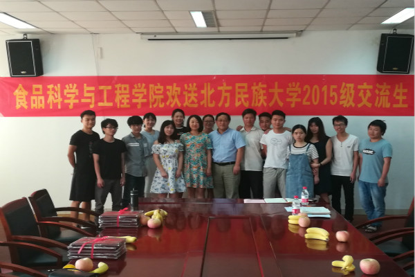 20180714214900387503.jpg 欢送会新闻稿图片_meitu_1.jpg