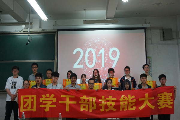20190506103516943379.png 图片2.png