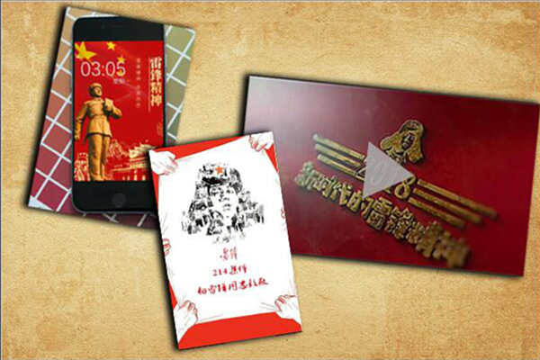 20180412145526909812.png 图片1_副本.png