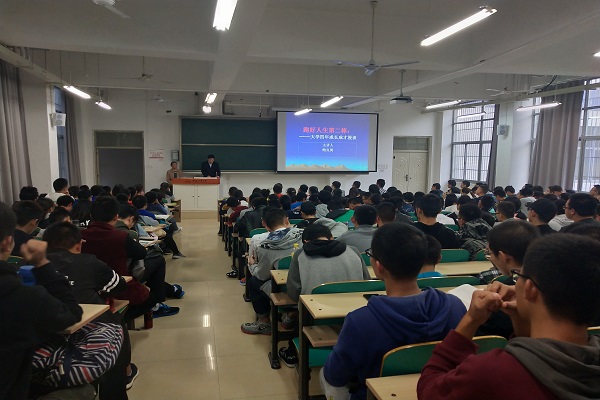 20171026002231446876.jpg 鲍良弼教授1.jpg