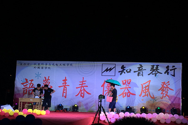 20160922100027205626.jpg 迎新4_副本.jpg