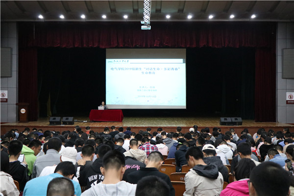 20191015112532411034.jpg 38B33D130311DAAF251BBA5B37C9887B_副本.jpg