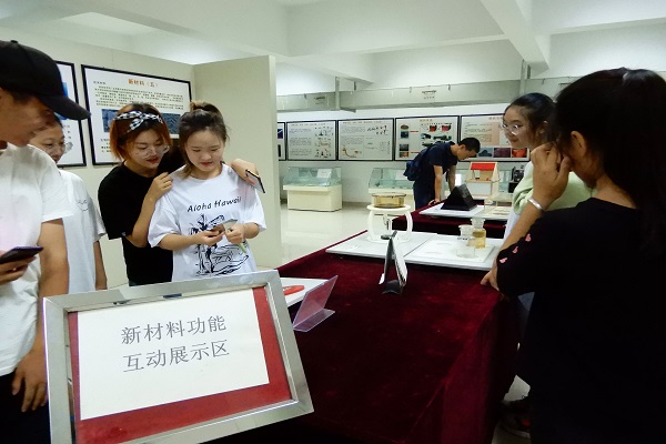 20190930161018996597.jpg 化学与化工学院顺利开展“深化爱校教育,增强报国情怀”爱校教育主题活动03.jpg