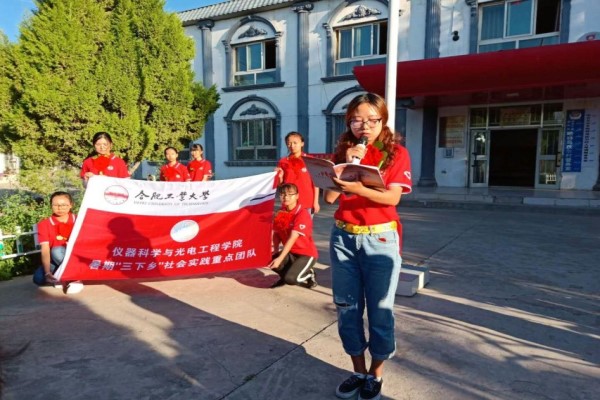 QQ图片20180815105539_副本.jpg