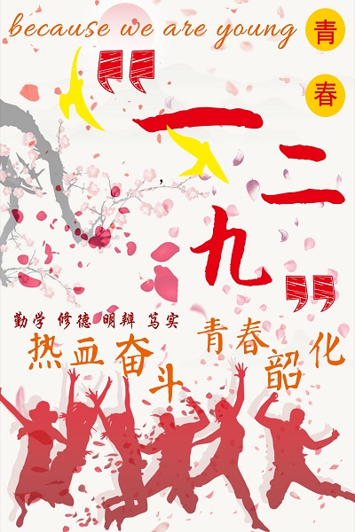 20171207104415195215.jpg 02刘晓灵.jpg