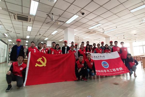 20191109003811990608.jpg 志愿2.jpg