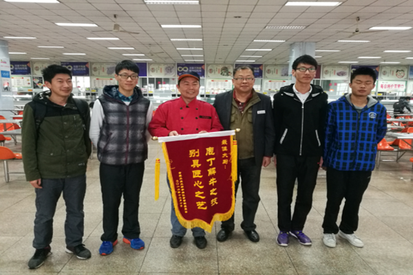 20161214114058838997.png 图片2_副本.png