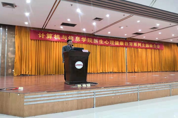20191016124455706881.jpg 新闻稿图片.jpg