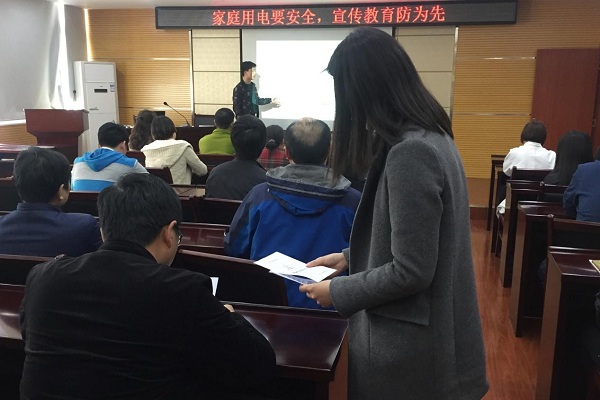 20170330113100217957.jpg 新闻图1.jpg