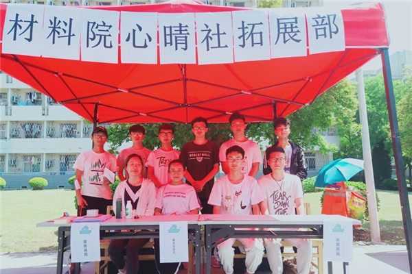 QQ图片20190530103322_副本.jpg