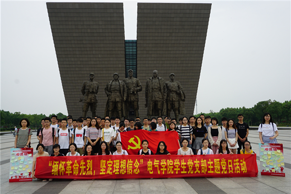 20180702094721494221.jpg DSC03238_副本.jpg