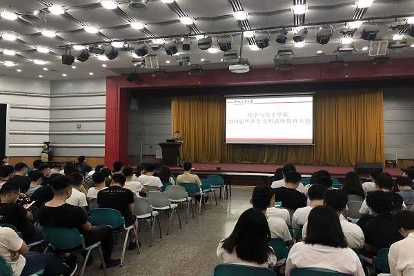 登陆助学贷款网_助学贷款登陆网址_登陆助学贷款网址是什么