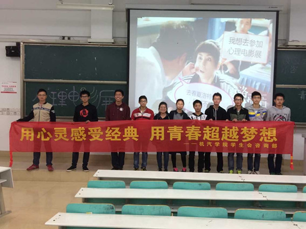 20151116110501222693.jpg 2_副本.jpg