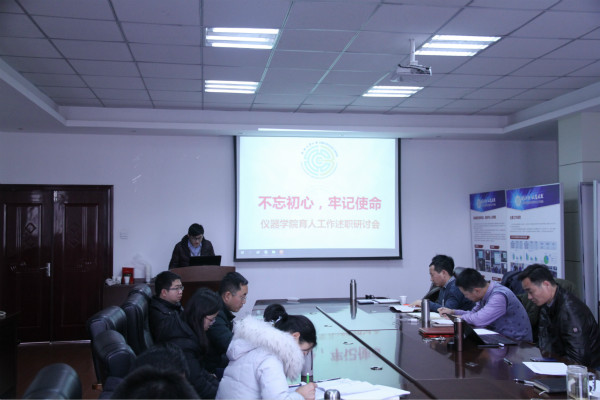 20180107221130468171.jpg IMG_1780_meitu_7.jpg