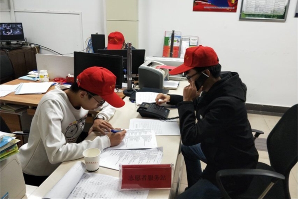 20171127090424701108.jpg 社会实践4.jpg