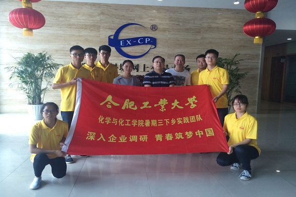 20160723201500297236.jpg QQ图片20160721230456.jpg