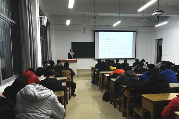 20171227091444232811.jpg 校内讲座2_副本.jpg