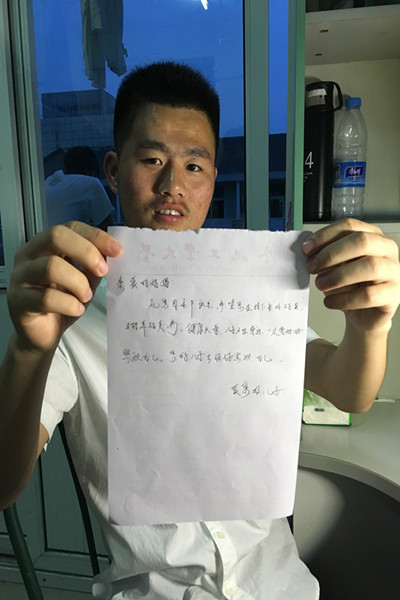 20170602112431536715.jpg 3A0F74E11E8407C9ABA117735C05E6F0_副本.jpg
