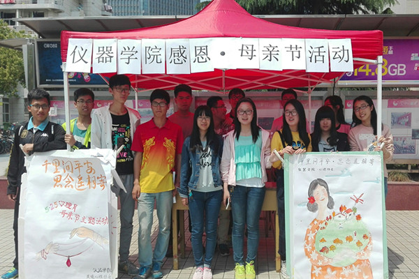 20160510105915531695.jpg QQ图片20160510104637_副本.jpg
