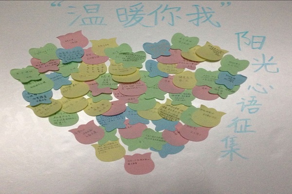 20151217092000573791.jpg 2.jpg