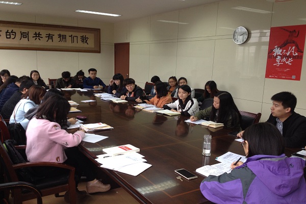 20161027101732996349.jpg 座谈会.JPG