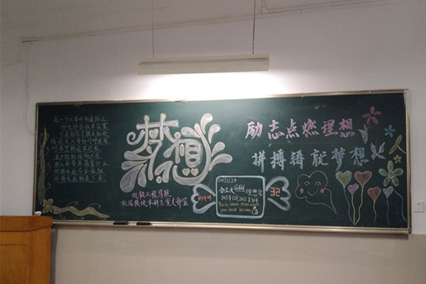 20171122093633397801.jpg TIM图片20171122092604_副本.jpg