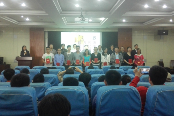 20160422170844136855.png 欢送会1.png