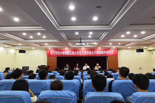 20181029110811359883.jpg 第一张.jpg