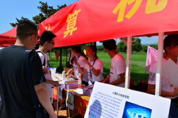 20170828172800291117.png 图片2.png