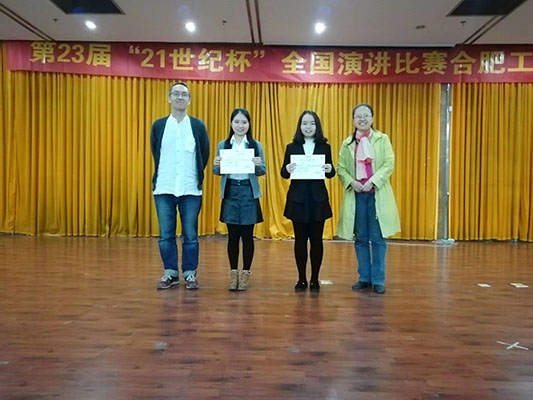20171027213840546797.jpg QQ图片20171025175833.jpg