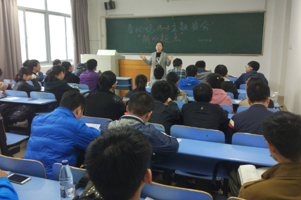 20161027084131314103.png 5.png