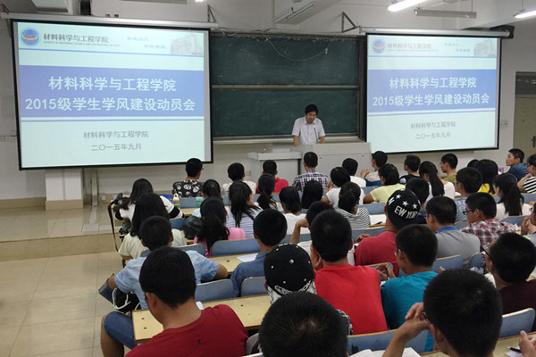 20150923101347154106.jpg IMG_2287 (2).JPG
