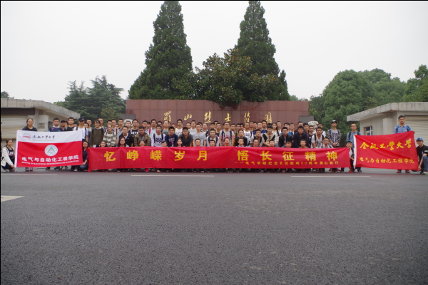 20161017093713687421.png 图片2.png