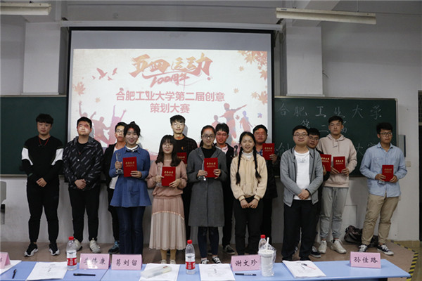 20190430172323714263.jpg _MG_0093_副本.jpg