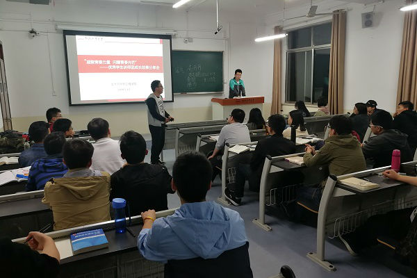 20180423221443232293.jpg YINGYONG.jpg