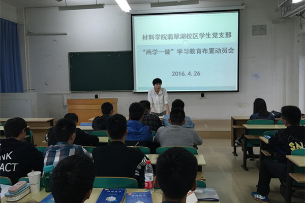 20160506152609145941.jpg IMG_4170_副本.jpg